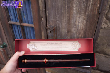USJ exclusive] 'Cherry Blossoms and Unicorn Mane' wand New Magical Wand Wand core and material properties Introduction 'Harry Potter Area' Ollivander.