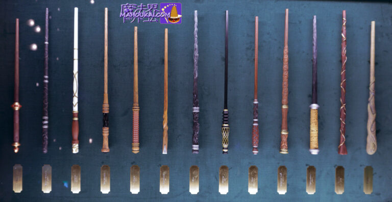 USJ 13 new Magical Wands (Harry Potter original wands)! Three types of wand cores The Sakura (Cherry Blossom) and Unicorn Mane wands, exclusive to Univa Japan, are now available! Haribo Area Ollivander's Wand Shop