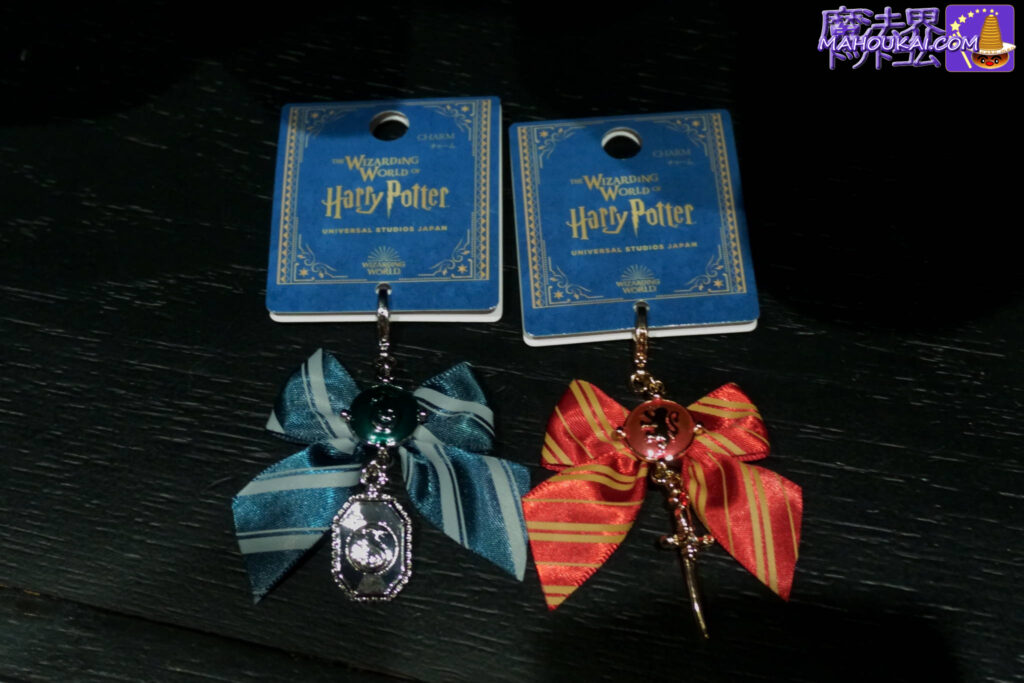 [New items] USJ HARRY POTA collectibles: 'Gryffindor Ribbon and Sword Charm', 'Slytherin Ribbon and Rocket Charm' and 'Love Potion'.