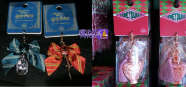 [New items] USJ HARRY POTTER collectibles: 'Gryffindor Ribbon and Sword Charm', 'Slytherin Ribbon and Rocket Charm', 'Love Potion Charm', 'Harry Potter Area'.