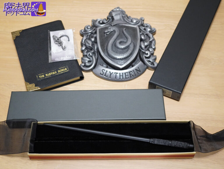 [HARRIPOTA Goods introduction] Severus Snape's Wand Noble Collection Movie Harry Potter replica item SEVERUS SNAPE'S WAND NOBLE COLLECTION