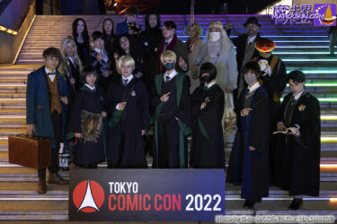 東京コミコン2022 ハリー・ポッター ＆ ファンタスティック・ビースト コスプレ集合写真2022年11月26日（土）幕張メッセ 大階段