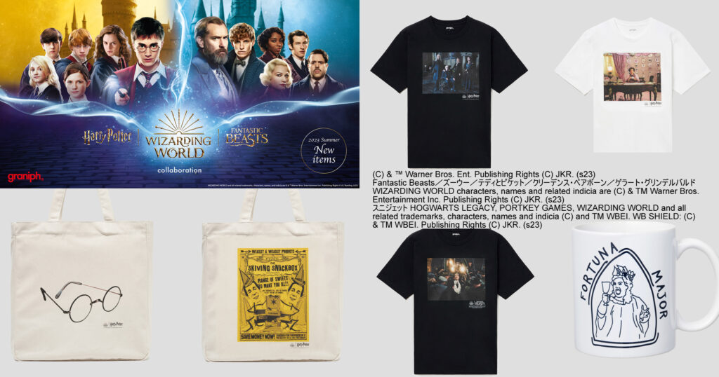 Graniff x Harry Potter & Fantastic Beasts 90 items Collaboration on sale from 13 Jun 2023 (Tuesday)