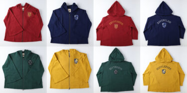 New products: Harry Potter mahout koro Harry Potter Robe Hoodie Four dormitories 'Gryffindor', 'Slytherin', 'Ravenclaw' and 'Hufflepuff' on sale from 9 December 2022 (Friday) - from the same date, mahout koro Hankyu Nishinomiya Gardens for a limited time only.