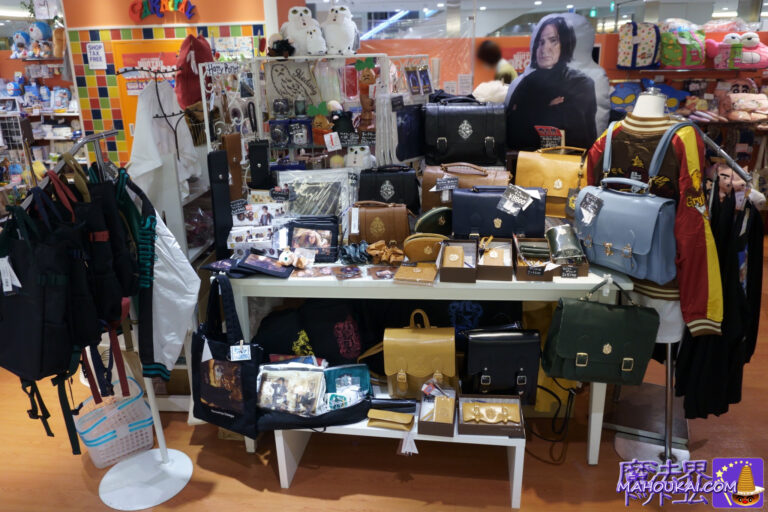 Visit Report】Harry Potter goods shop "CARNIVAL" in Namba CITY South Wing, Osaka, with almost the same selection of Harry Potter and Fantabi-related goods as the Abeno Cuse Mall shop.