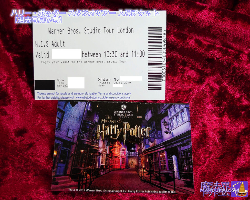 How to get from London Euston Station to Harry Potter Studio Tour London - Train & Shuttle Bus 2023 Studio Tour Admission Ticket