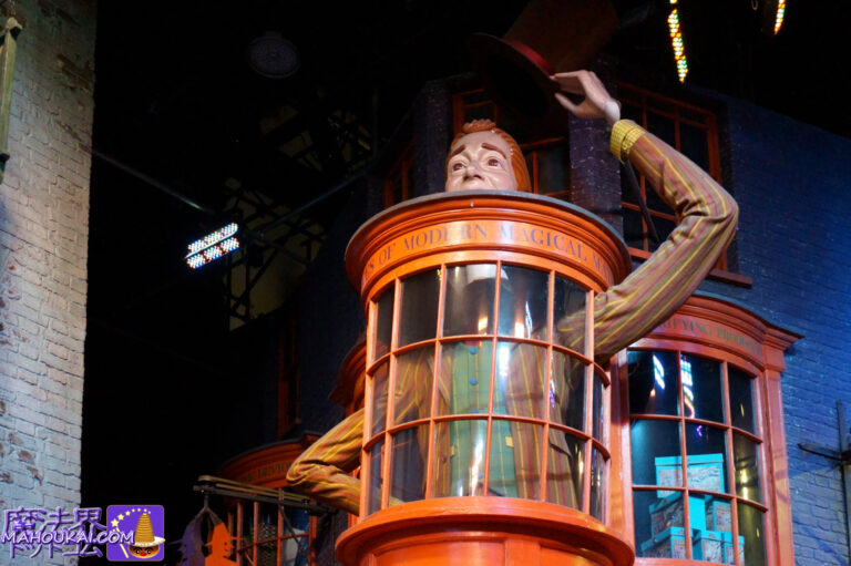 Giant Weasley doll of either Fred or George Weasley's Wizard Wheezes Fred and George's shop Diagon Alley｜Harry Potter Studio Tour London [Detailed report].