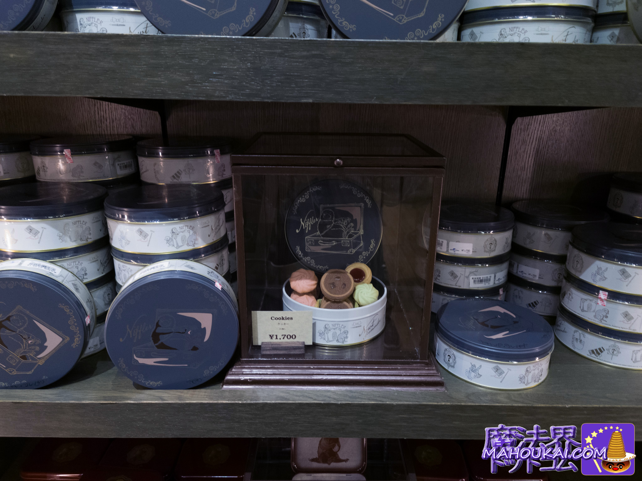 USJ Souvenirs: Fantabi-Niffler round tin biscuits, 5 types, set ｜ Harry Potter Area "Filch's Confiscated Goods Store" Out-of-area shop