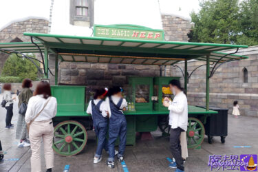 Shop Introduction Magic Neep Cart (Food & Drink Cart Sales)｜USJ "Harry Potter Area