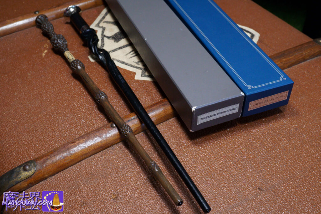 USJ Harry Potter's wand, the Magical Wand, does not work magic in Wand Magic when it malfunctions. Harry Potter Area.