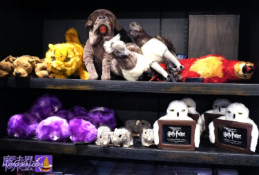 USJ HARRY POTTER & FANTASVI Magical Animals (Magical Creatures) Plush Toys & Goods｜Harry Potter Area