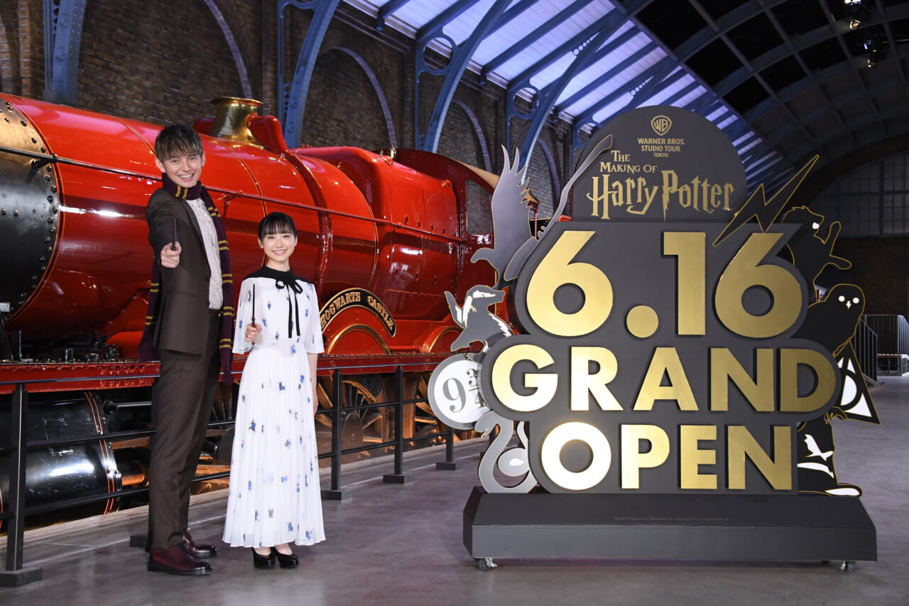 Harry Potter 'Studio Tour Tokyo' opening date 16 June 2023 (Friday)! Tickets on sale Wednesday 22 March at 14:00 - 'Warner Bros. Studio Tour Tokyo - Making of Harry Potter' opens â