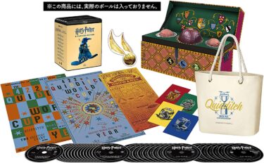 Commemorating the opening of Warner Bros. Studio Tour Tokyo, [limited production of 500 sets with serial numbers] Harry Potter 8-Film Quidditch Collector's BOX on sale 16 June 2023, now available for pre-order.