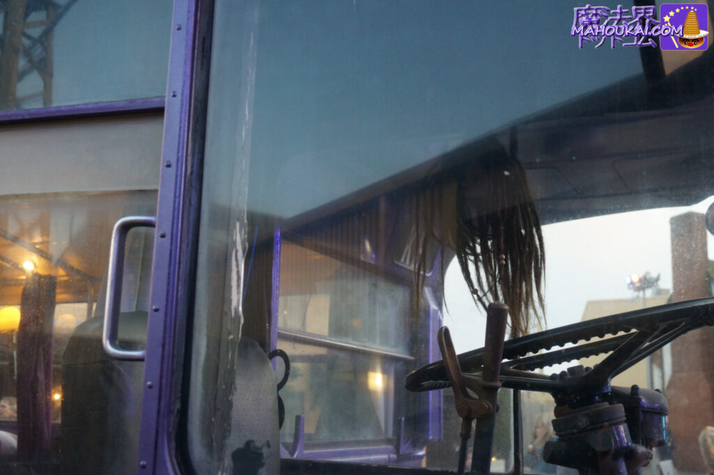 【映画のみ登場キャラクター】干し首（シュランケン ヘッド）【詳細レポート】Knight Bus（ナイト・バス）「夜の騎士バス」｜バックロット エリア（屋外展示）｜ハリー・ポッター スタジオツアー ロンドン