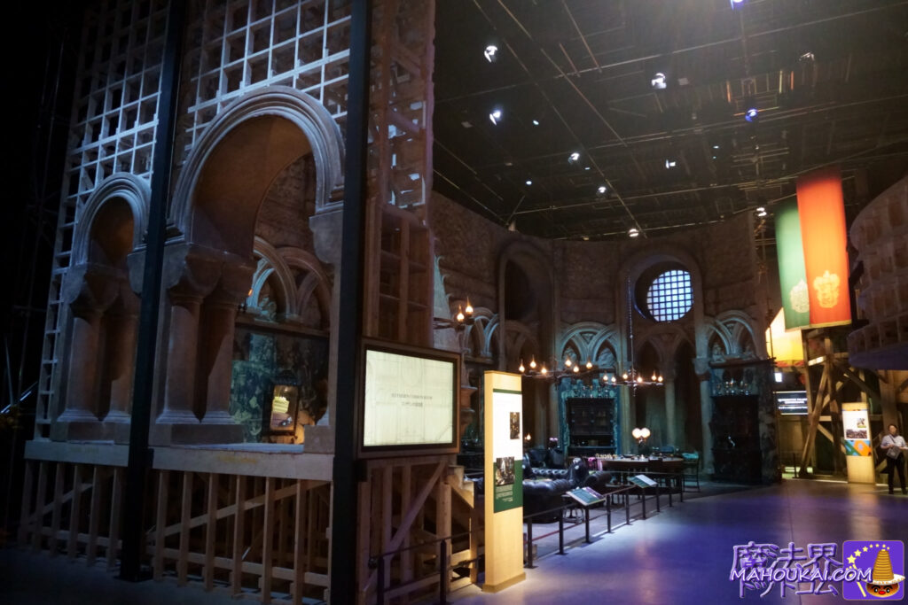 Warner Bros Studio Tour London - Making of Harry Potter 'Slytherin Common Room'