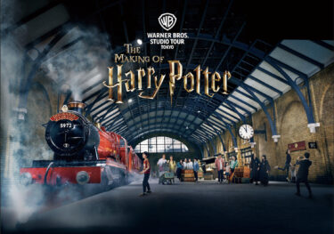 'Warner Bros Studio Tour Tokyo - The Making of Harry Potter' 'Ticket & Transport Pass' set from Klook 18 Apr 2023-.