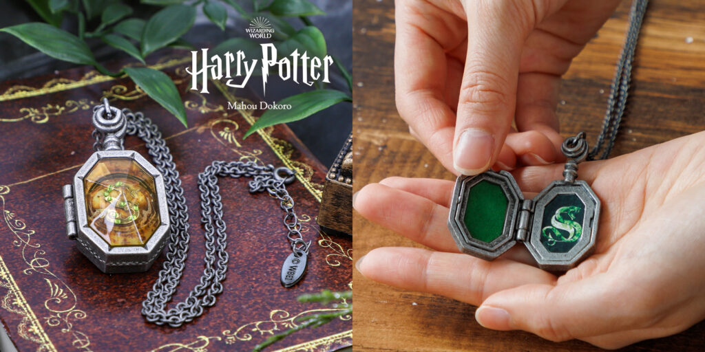 [New] Harry Potter MahouDokoro 'Slytherin locket' motif pendant now on sale.