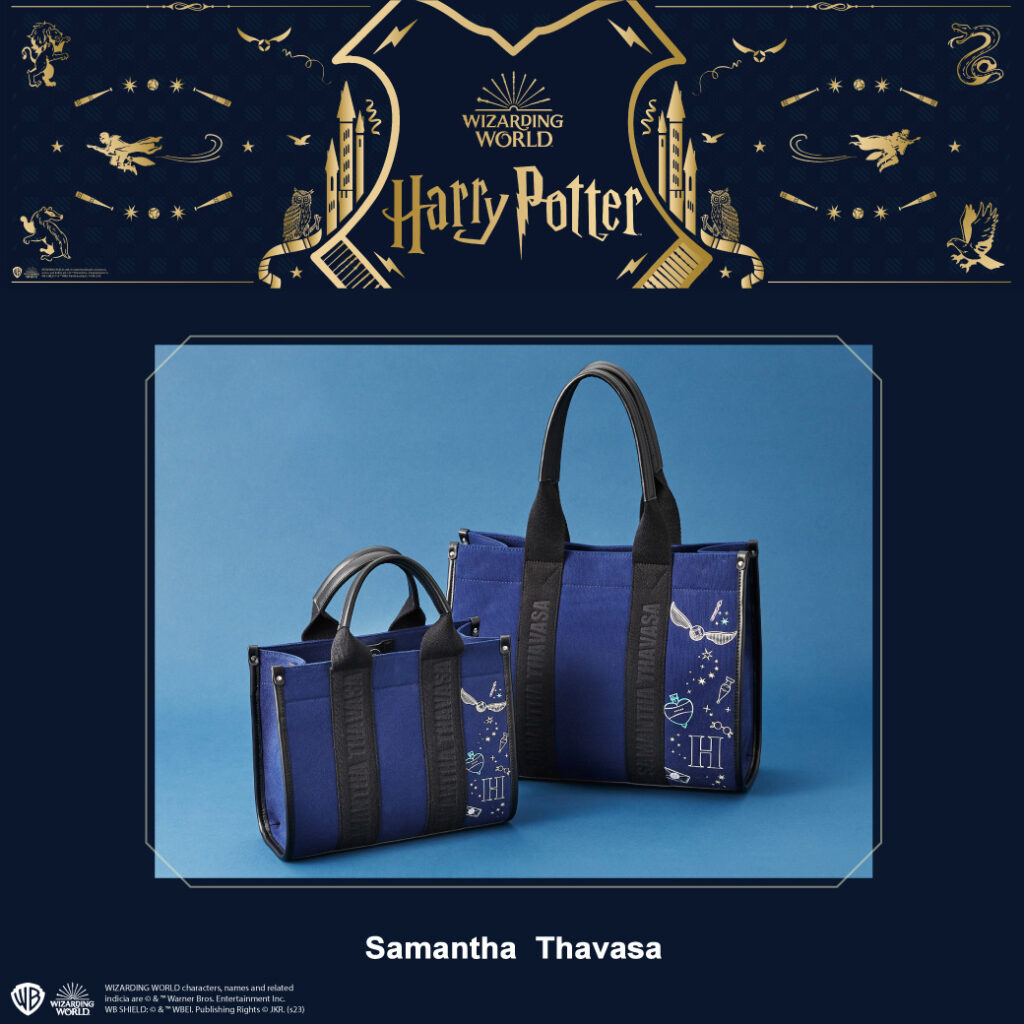 Samantha Thavasa（サマンサタバサ）＆ Samantha Thavasa Petit Choice（サマンサタバサプチチョイス）から「ハリー・ポッター」コレクションを発売！2023年4月7日（金）～