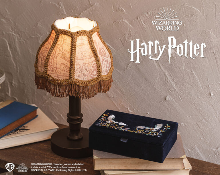 Harry Potter Hogwarts 'table lamp' and 'jewellery box' interiors on order at the UselessUse laboratory (UUL) 20 Apr 2023 - 10 May 2023.
