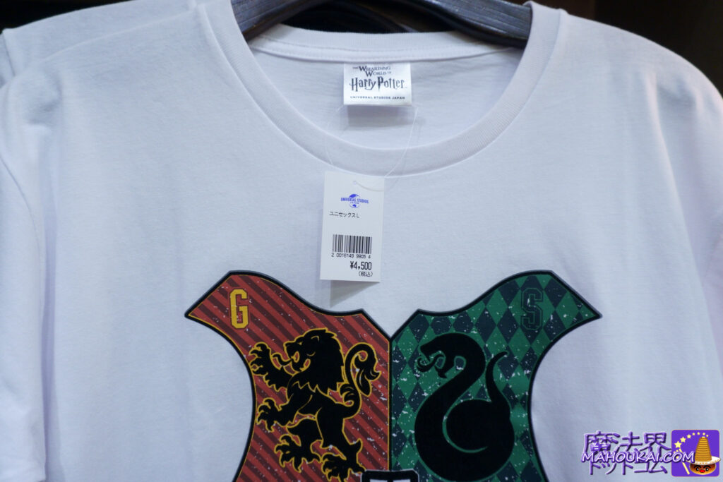 USJ [New Product] Hogwarts Coat of Arms (Colour & Comical Ver) T-shirt｜ USJ "Harry Potter Area" at Dervish and Bangs.