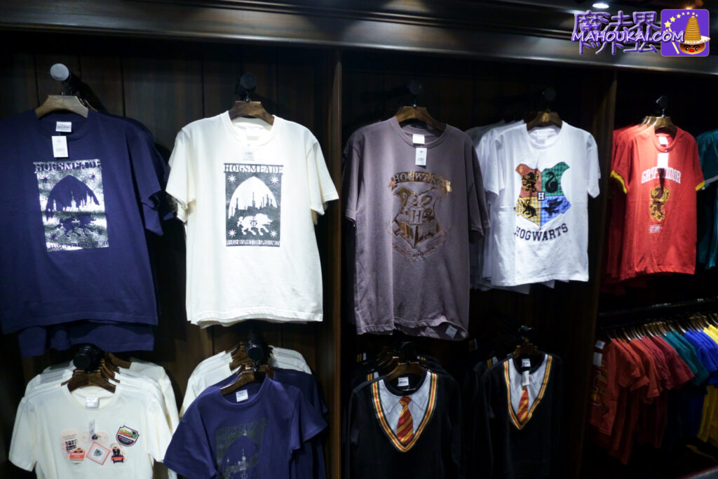 USJ [New Product] Hogwarts Coat of Arms (Colour & Comical Ver) T-shirt｜ USJ "Harry Potter Area" at Dervish and Bangs.