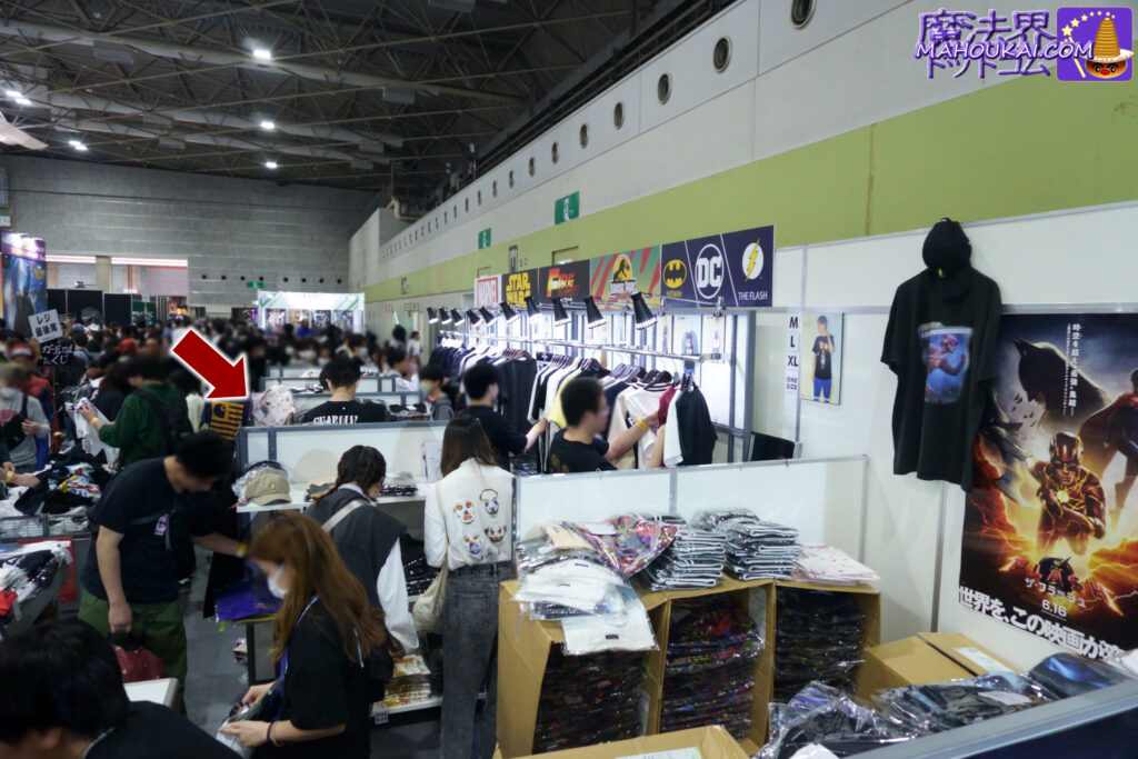 Sales shop｜Panicam Tokyo｜Osaka Comic-Con 2023, Hall 2, Booth E-011