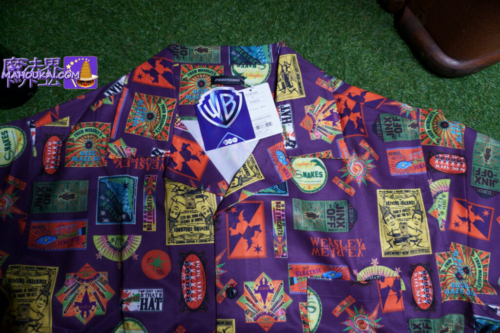 Osaka Comic-Con] Weasley Wizard Weeds Aloha Shirt Purchase Report! Highly recommended for Harry Potter Fred & George fans and Minalima fans!