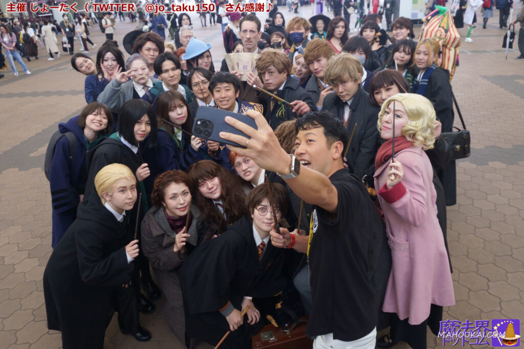 Osaka Comic-Con 2023 Harry Potter & Fantastic Beasts cosplay (fancy dress) group photo (Wizawa Gathering).