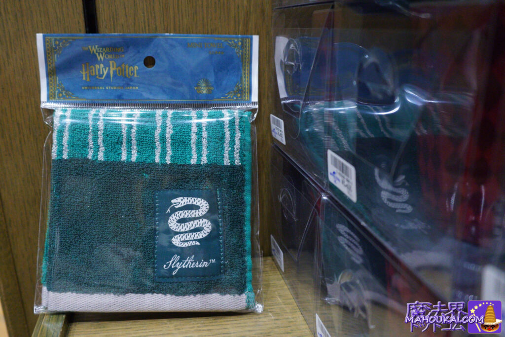 [New] Slytherin mini-towel｜USJ Harry Potter Area [New] USJ Hedwig 'plush' type memo & box, pen case now available...Gryffindor notebook, Slytherin mini-towel [Harry Potter Area] May 2023.
