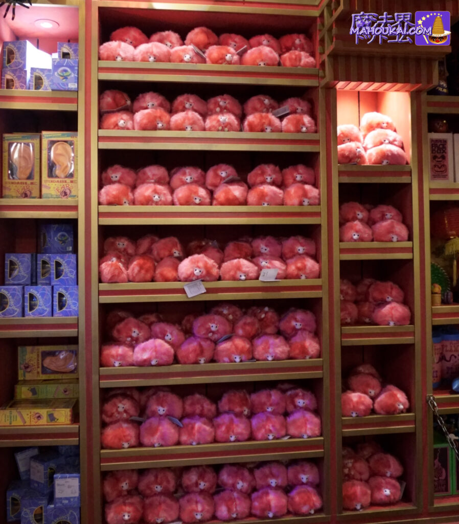 ゾンコの悪戯専門店では「ピグミーパフ」のピンクが大増殖！USJ ハリー・ポッター エリア