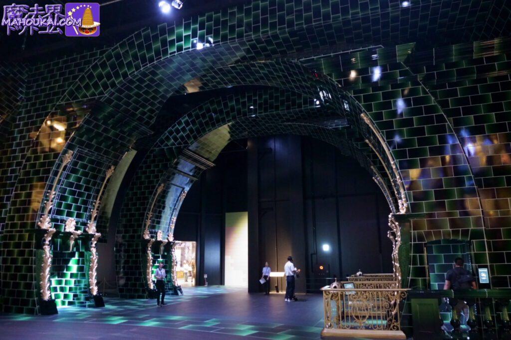 'Ministry of Magic' set open to the public Â Warner Bros Studio Tour Tokyo - Making of Harry Potter (former Toshimaen site) World's first full-scale exhibition set!
