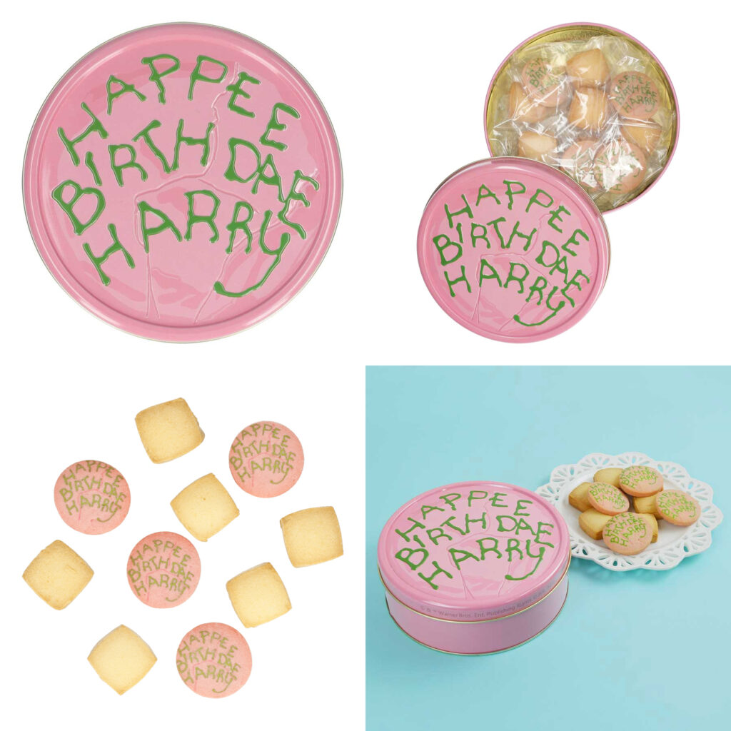 'Birthday cake cookie tin' featuring Harry's birthday cake made by Hagrid, Harry Potter, Mahood Koro.