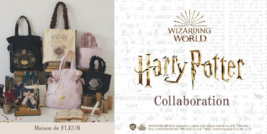 Harry Potter film collection Maison de FLEUR First appearance! Tote bags, barrettes, etc. from 16 Jun 2023 (Fri)