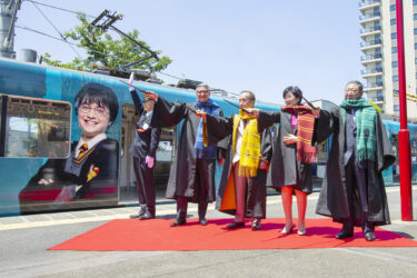 Seibu Railway Harry Potter-style Ikebukuro and Toshimaen Station renewal commemoration ceremony & 'Studio Tour Tokyo Express' departure ceremony 16 May 2023