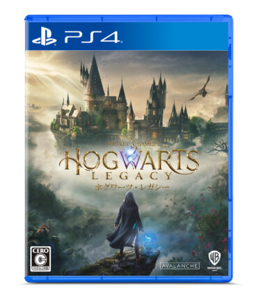 『ホグワーツ・レガシー（Hogwarts Legacy）』全世界売上は1,500万本突破 PS4™／Xbox One版も発売スタート！　