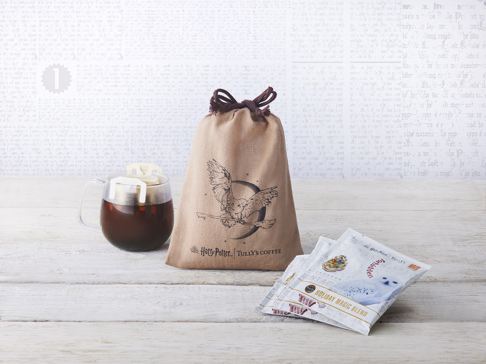 Zips Single Serve Holiday Magic Blend Drawstring Pouch Tully's Coffee x Harry Potter collaboration drinks and merchandise from 7 Jun 2023 (Wed)