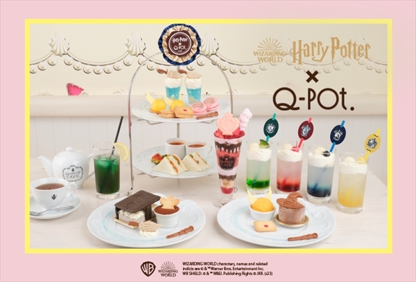 Harry Potter x Q-pot CAFE. collaboration café [Limited time only] 4 Jul (Tue) - 5 Sep (Tue), 2023, Omotesando, Tokyo.