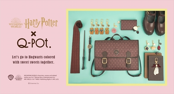 Harry Potter x Q-pot. collaboration goods on sale! Hogwarts chocolate bags etc. from 1 Jul 2023 (Sat)