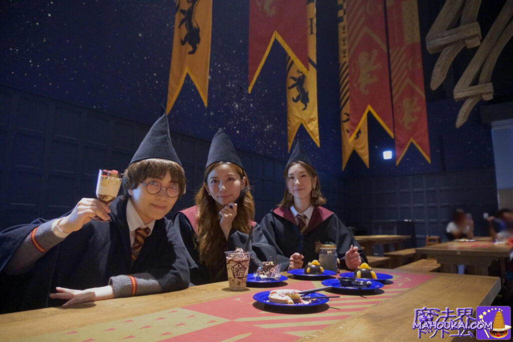 The fourth morning of the Harry Potter Studio Tour Tokyo meal starts with a morning (breakfast) at the Chocolate Frog Café.Â