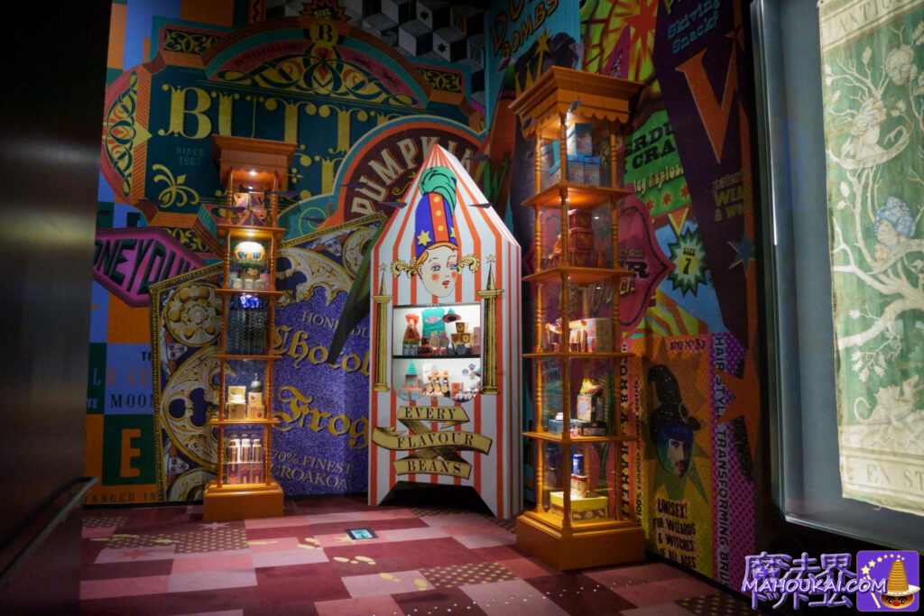 Honeydukes Wizarding World Confectionery & Weasley Products Prank Goods Movie Props｜Harry Potter Tour Tokyo (Toshimaen Site)