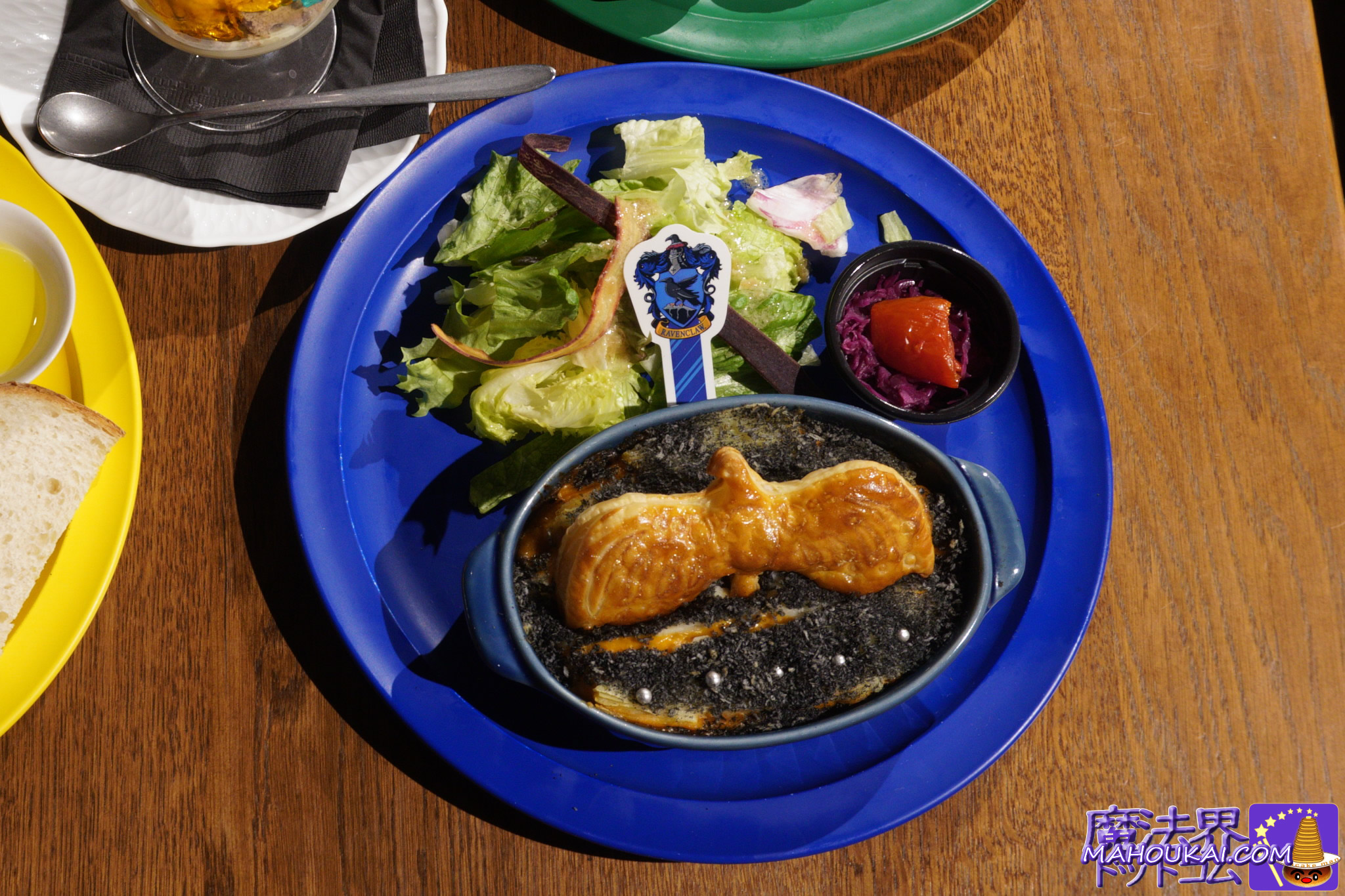 (2026年)ハリー・ポッター スタジオツアー東京 バックロットカフェ レイブンクロープレート