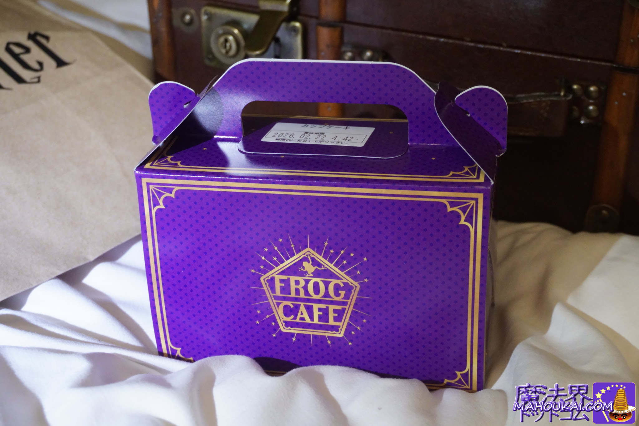 テイクアウト用BOX　チョコレート フロッグ カフェ（CHOCOLATE FROG CAFE）ハリー・ポッター「スタジオツアー東京」 スイーツ