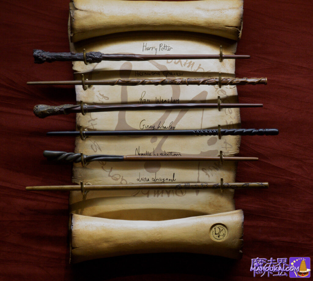 Harry Potter replica collectibles 'D.A. Dumbledore's Army wand set (6 types)', Noble Collection.