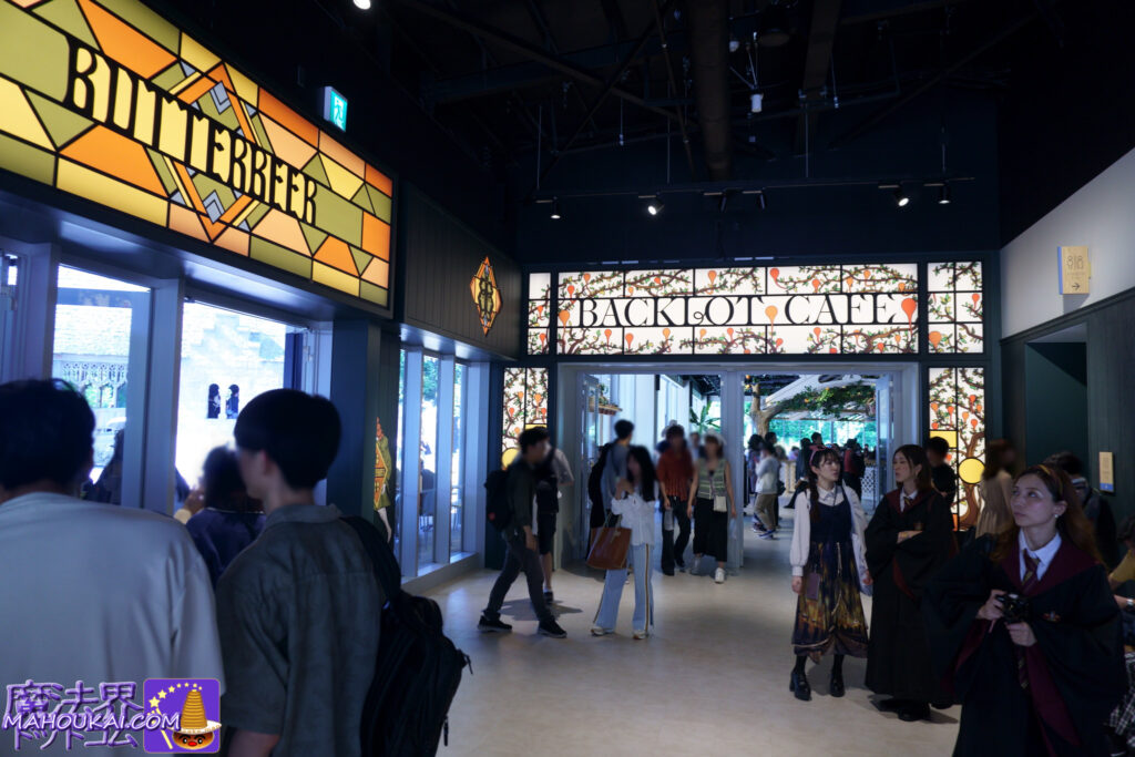 Lunch on the fourth day is also at the Backlot Café on the Harry Potter Studio Tour Tokyo!