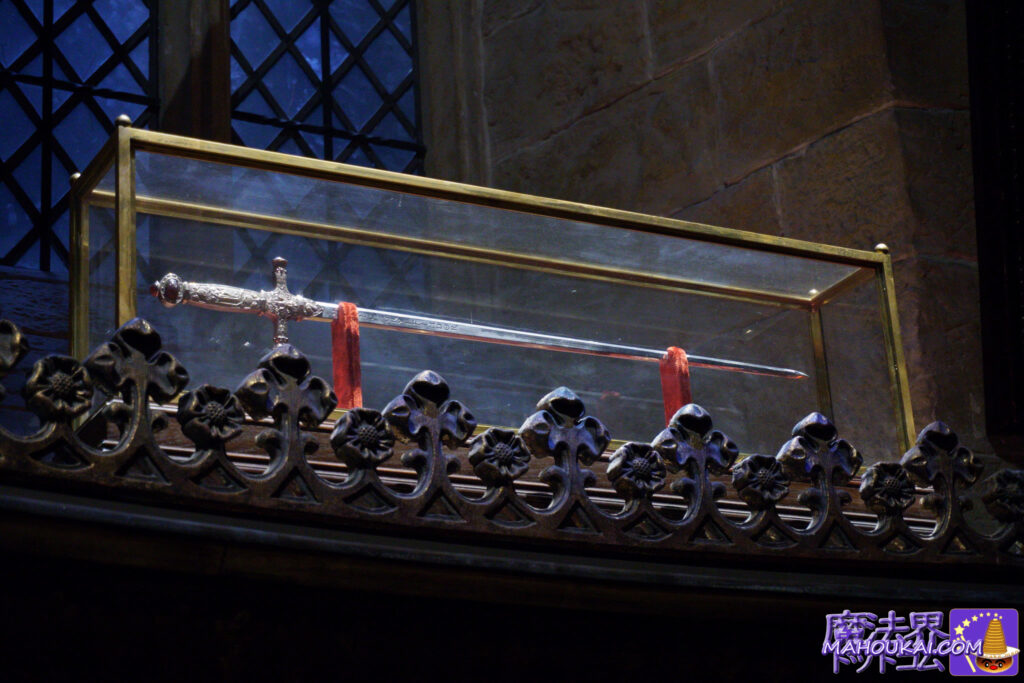 Sword of Gryffindor 'Headmaster Dumbledore's Office' Harry Potter Studio Tour Tokyo (former site of Toshimaen)
