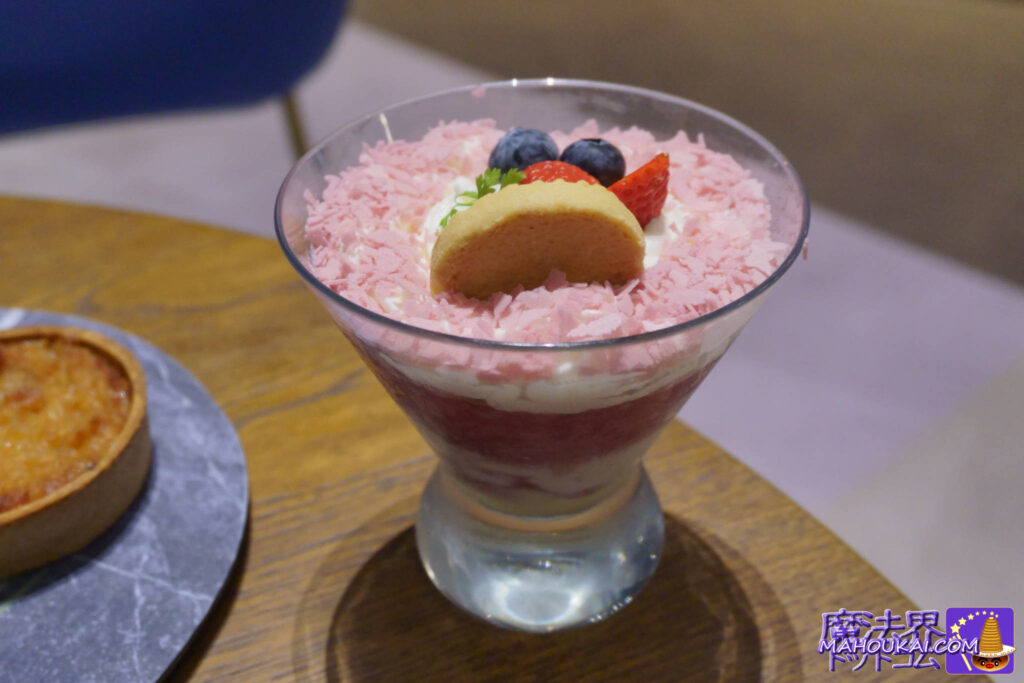 Summer Pudding Trifle｜Food Hall｜Harry Potter Studio Tour Tokyo Restaurant & Cafe Sweets