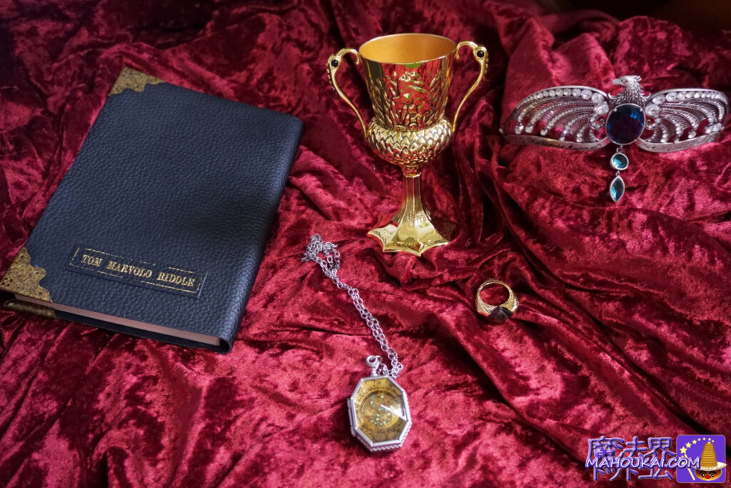 Noble Collection Hufflepuff cup, Slytherin locket, Ravenclaw diadem, Marvolo Gaunt ring, Tom Riddle diary Harry Potter Horcrux replica collectibles.