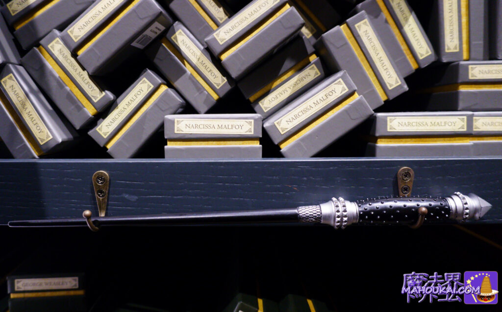Narcissa Malfoy wand (replica wand)｜Wand replica "Harry Potter Studio Tour Tokyo" (Toshimaen site) Goods shop.
