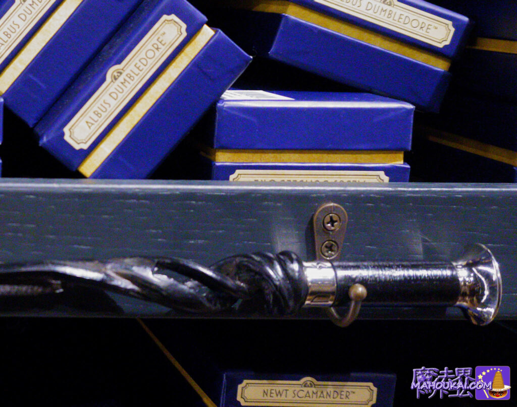 Fantabi-The Young Albus Dumbledore's Wand (replica wand)｜Harry Potter Tour Tokyo (Toshimaen site)