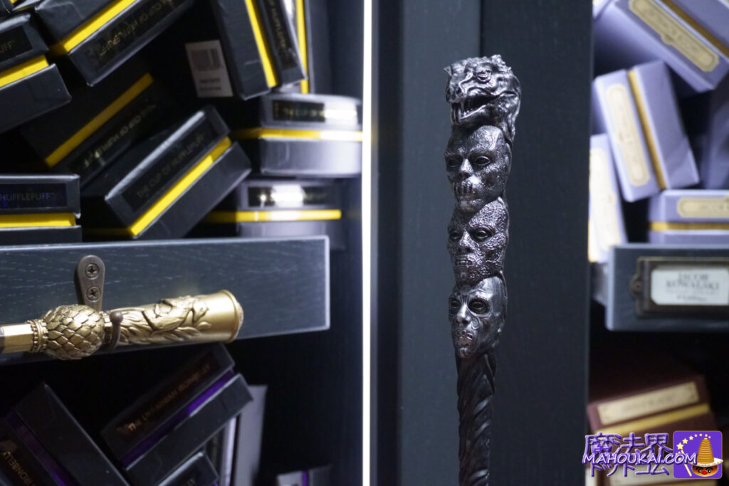 Wand of Dark Magic Death Eater mask (motif Wand) 'Harry Potter Studio Tour Tokyo' (former Toshimaen) merchandise shop
